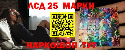 альфа пвп VHQ Будённовск