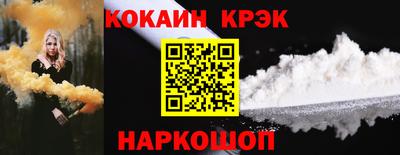 мдпв Белореченск