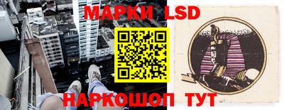 сатива Бугуруслан
