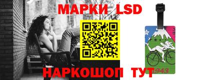 сатива Бугуруслан