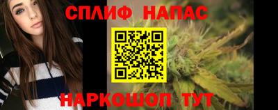 бутират Бузулук