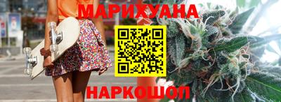 сатива Бугуруслан