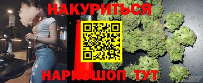 альфа пвп VHQ Будённовск