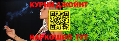 сатива Бугуруслан