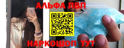 сатива Бугуруслан
