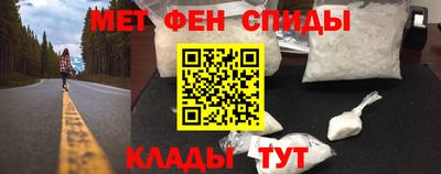 бутират Бузулук