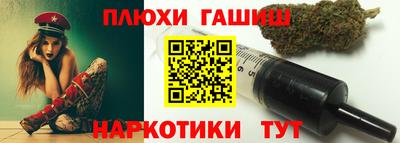 сатива Бугуруслан