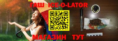 сатива Бугуруслан
