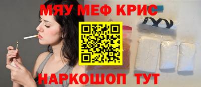 бутират Бузулук
