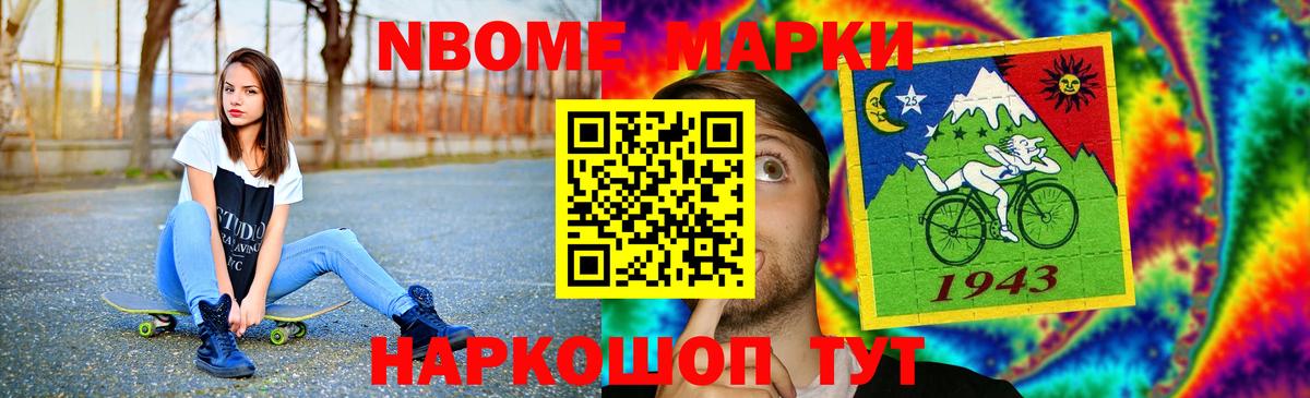 Лсд 25 экстази ecstasy  Лсд 25 экстази ecstasy  Красногорск  Вход с VPN 